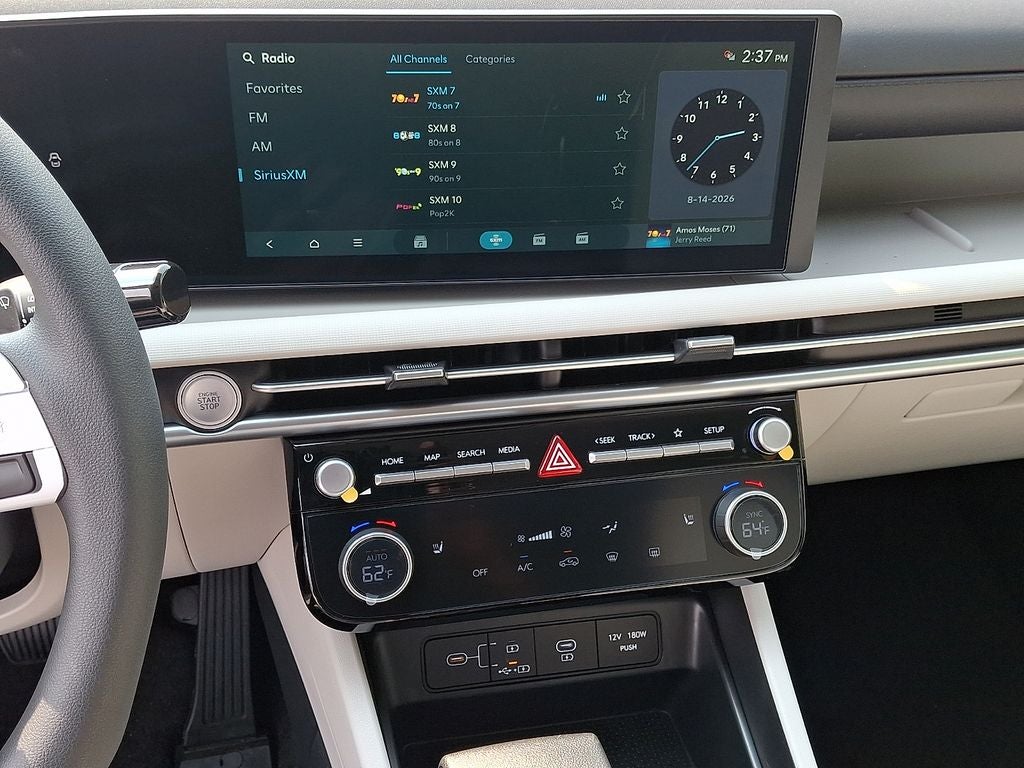 2026 Hyundai TUCSON SEL Plus