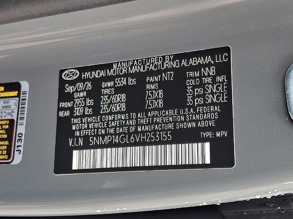 2027 Hyundai SANTA FE SE