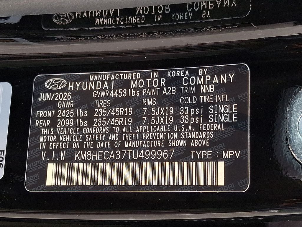 2026 Hyundai KONA Limited