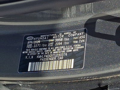 2026 Hyundai ELANTRA Limited