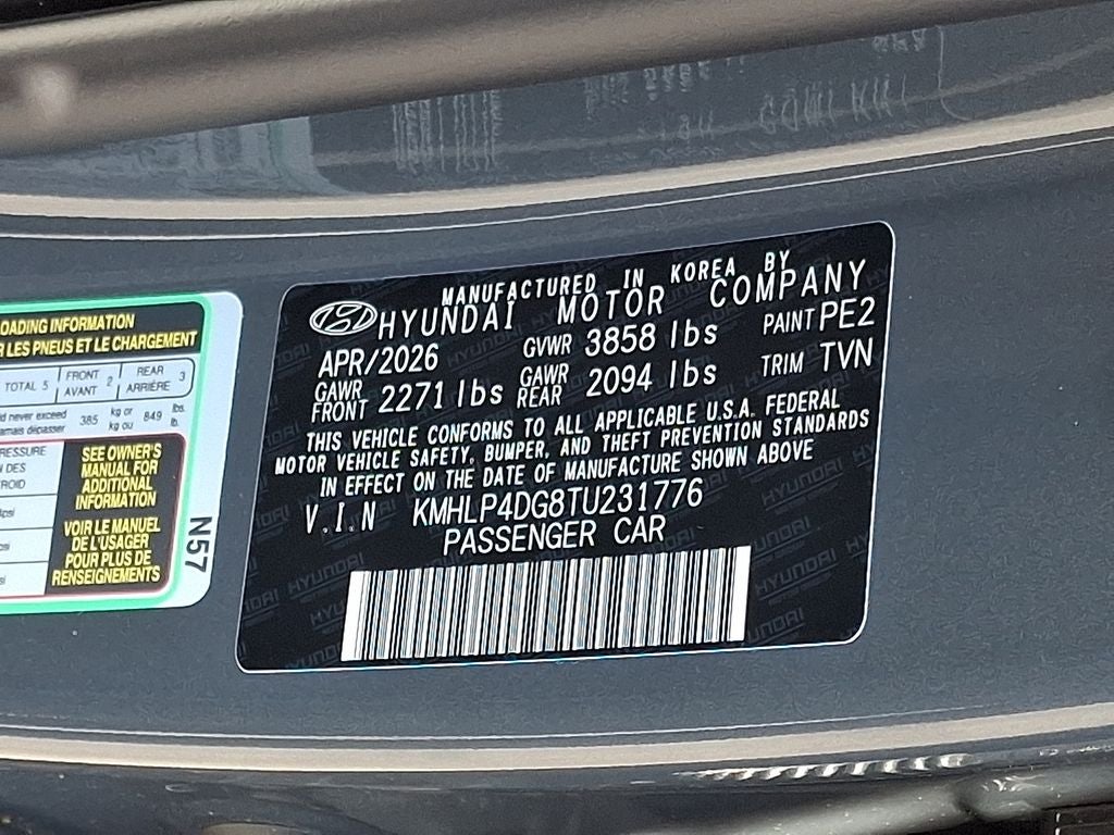 2026 Hyundai ELANTRA Limited