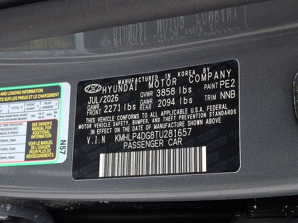 2026 Hyundai ELANTRA Limited