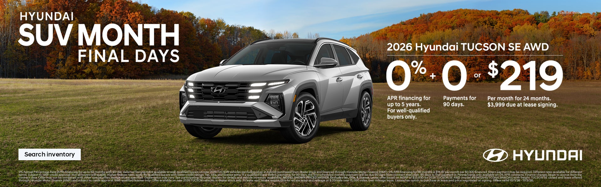 0% APR for 5 Years + 0 Payments for 90 Days or $219/24/$3,999 Lease
