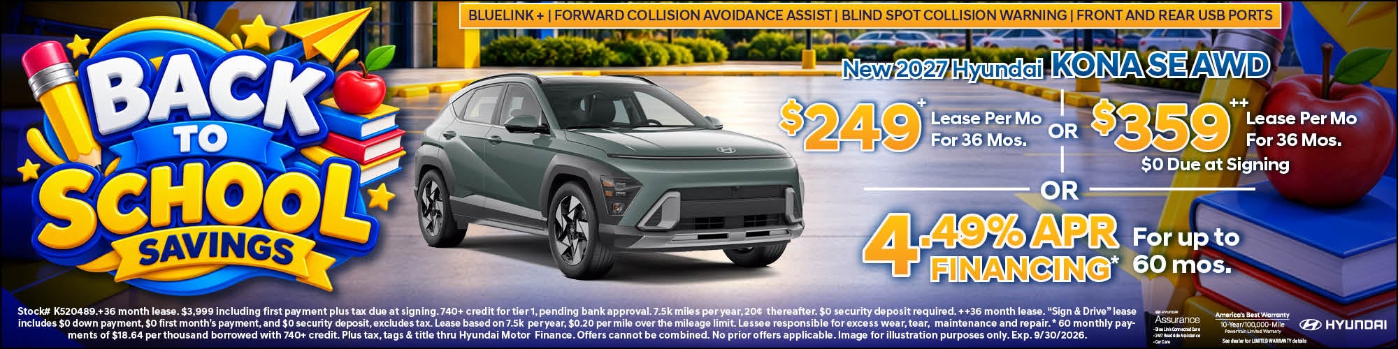 2027 Hyundai Kona SE 
